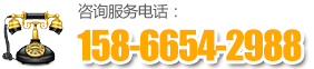 山東時(shí)銘膜結(jié)構(gòu)工程有限公司咨詢熱線